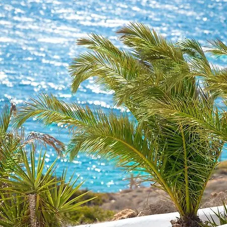 Pahivouni & דירה *