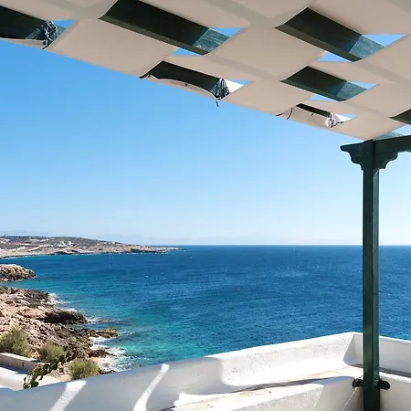 Pahivouni Studios&suites Apartamento