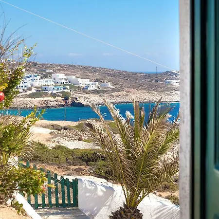 Pahivouni Studios&suites Apartamento