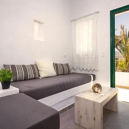 Pahivouni Studios&suites Apartamento *