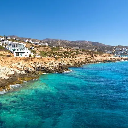 Pahivouni Studios&suites Apartamento